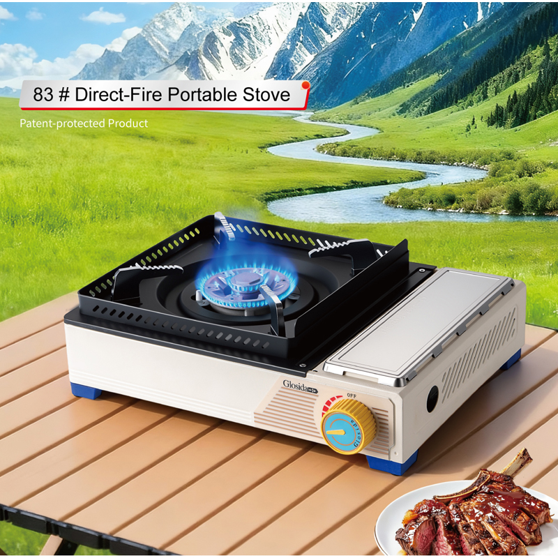 Technological Innovation of Outdoor Portable Stoves
